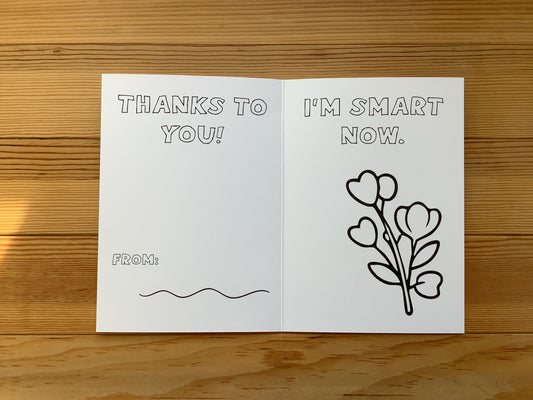 Teachers End of Year Thank You